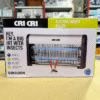 CRI CRI Electric Insect Killer GBK1120N & GBK1130N - Image 6