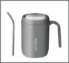 Office & Travel Coffee Mug 500ml - Image 2
